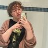 nerdbasket